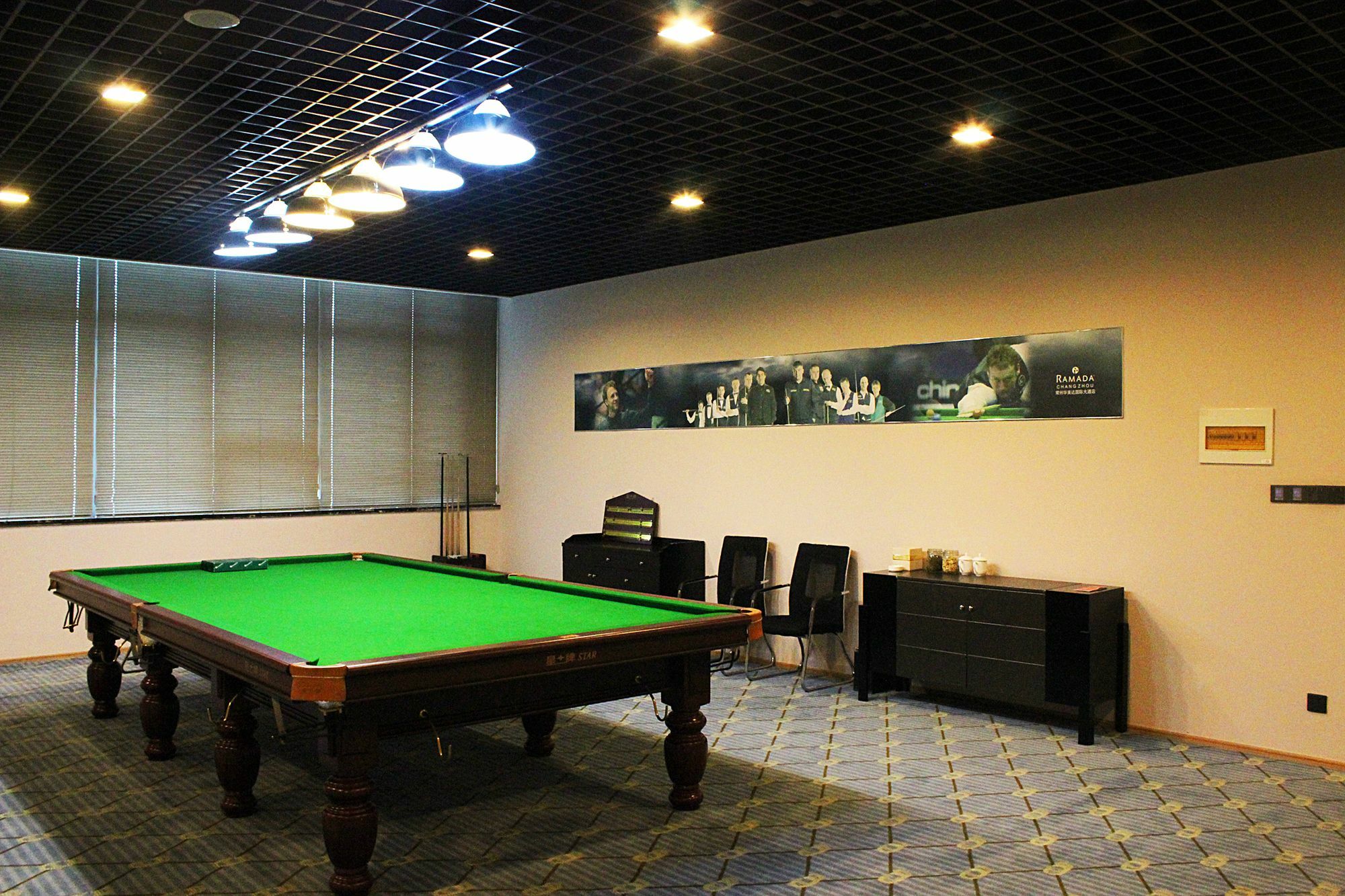 Ramada Changzhou North Hotel Extérieur photo